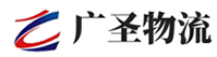 深圳到仁布县物流公司